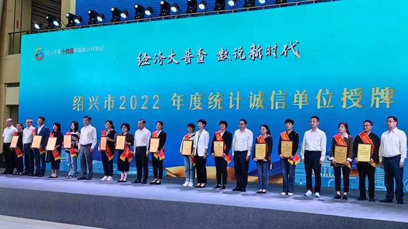 富联娱乐-妄想照进现实,致力成就将来!