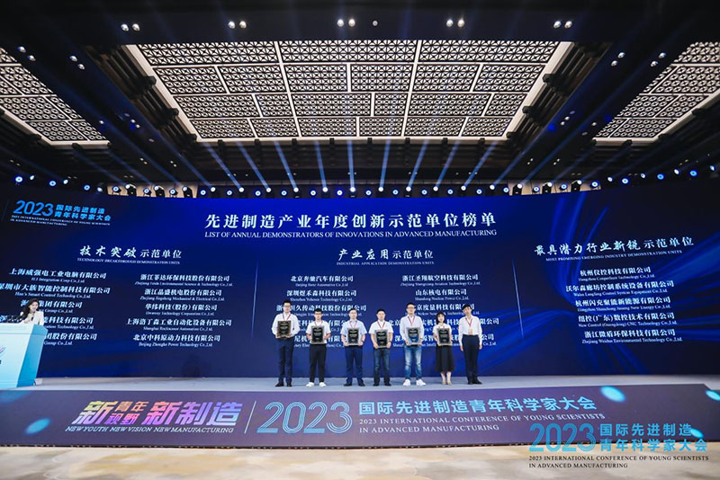 富联娱乐-妄想照进现实,致力成就将来!