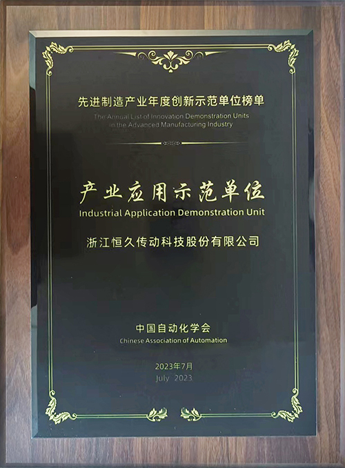 富联娱乐-妄想照进现实,致力成就将来!