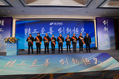 富联娱乐-妄想照进现实,致力成就将来!