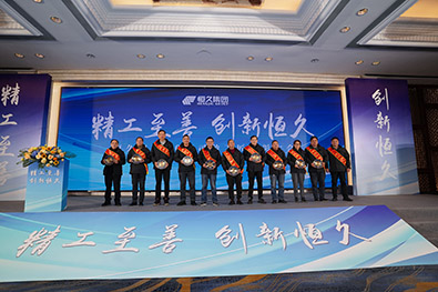 富联娱乐-妄想照进现实,致力成就将来!