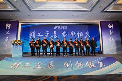 富联娱乐-妄想照进现实,致力成就将来!