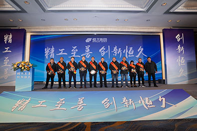 富联娱乐-妄想照进现实,致力成就将来!