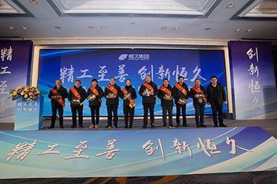 富联娱乐-妄想照进现实,致力成就将来!