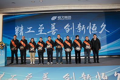 富联娱乐-妄想照进现实,致力成就将来!