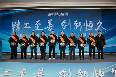 富联娱乐-妄想照进现实,致力成就将来!