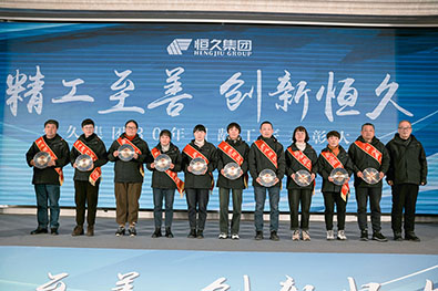 富联娱乐-妄想照进现实,致力成就将来!