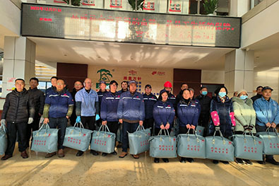 富联娱乐-妄想照进现实,致力成就将来!