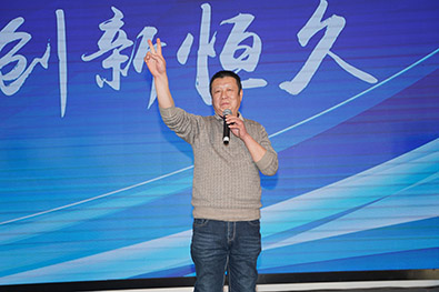 富联娱乐-妄想照进现实,致力成就将来!