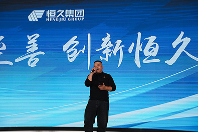 富联娱乐-妄想照进现实,致力成就将来!