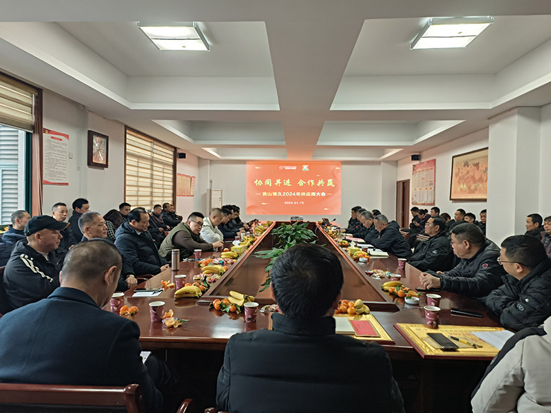 富联娱乐-妄想照进现实,致力成就将来!