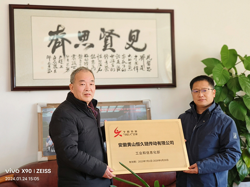 富联娱乐-妄想照进现实,致力成就将来!