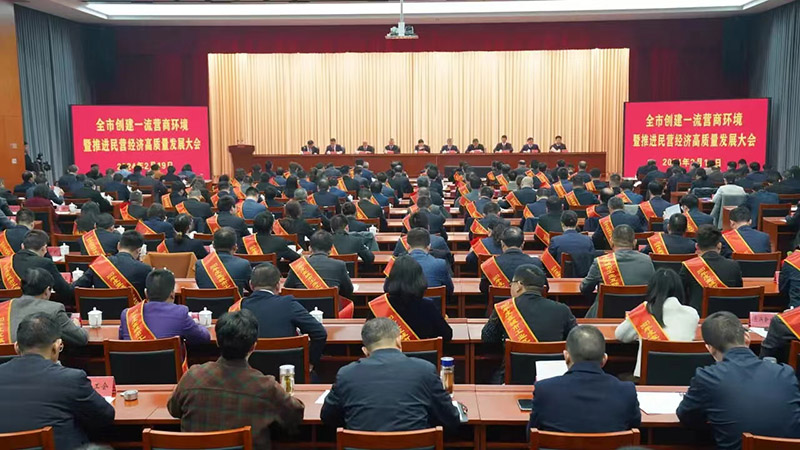 富联娱乐-妄想照进现实,致力成就将来!