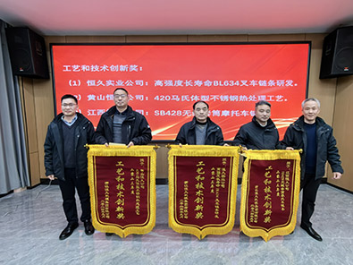 富联娱乐-妄想照进现实,致力成就将来!