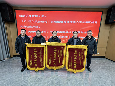 富联娱乐-妄想照进现实,致力成就将来!