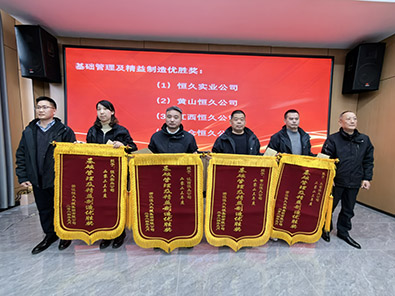 富联娱乐-妄想照进现实,致力成就将来!