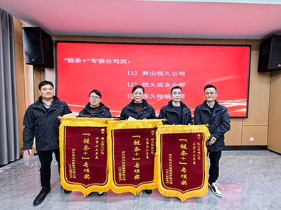 富联娱乐-妄想照进现实,致力成就将来!