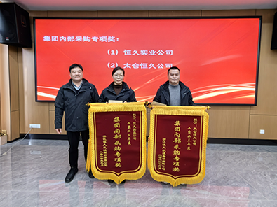 富联娱乐-妄想照进现实,致力成就将来!