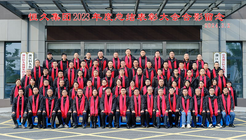 富联娱乐-妄想照进现实,致力成就将来!