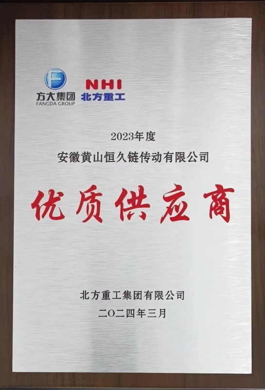 富联娱乐-妄想照进现实,致力成就将来!