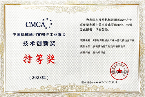 富联娱乐-妄想照进现实,致力成就将来!