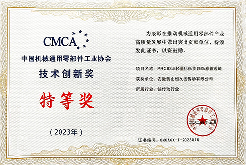 富联娱乐-妄想照进现实,致力成就将来!