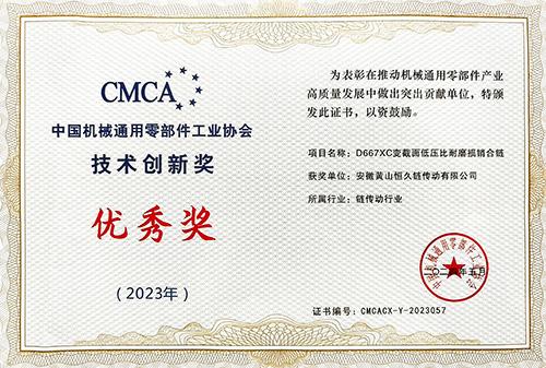 富联娱乐-妄想照进现实,致力成就将来!