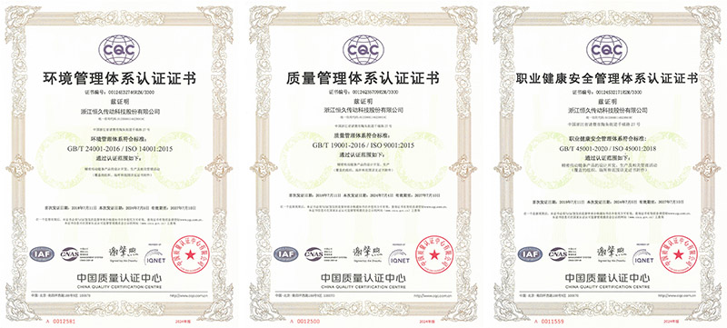 富联娱乐-妄想照进现实,致力成就将来!