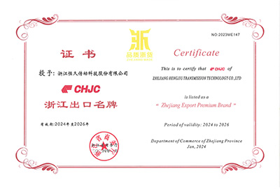 富联娱乐-妄想照进现实,致力成就将来!