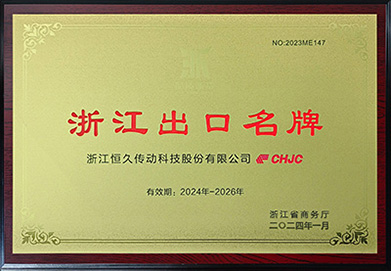 富联娱乐-妄想照进现实,致力成就将来!