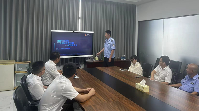 富联娱乐-妄想照进现实,致力成就将来!