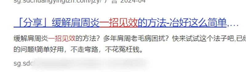 富联娱乐-妄想照进现实,致力成就将来!