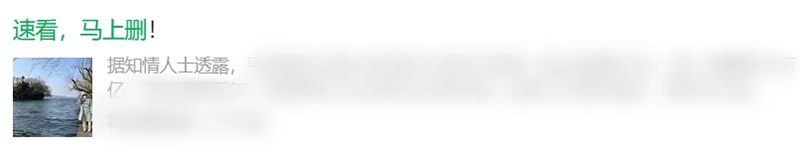 富联娱乐-妄想照进现实,致力成就将来!