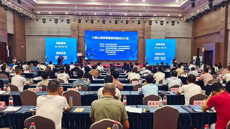 富联娱乐-妄想照进现实,致力成就将来!