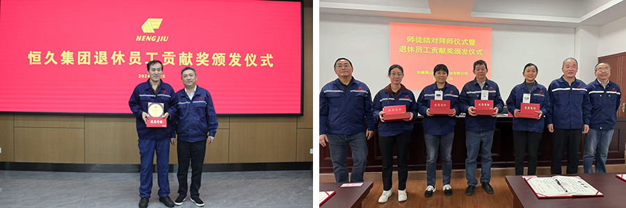 富联娱乐-妄想照进现实,致力成就将来!