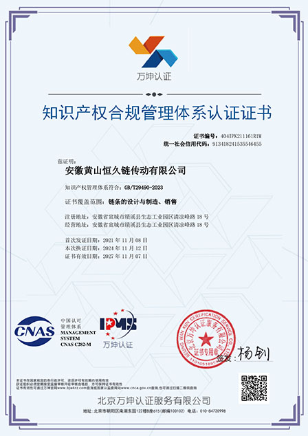 富联娱乐-妄想照进现实,致力成就将来!