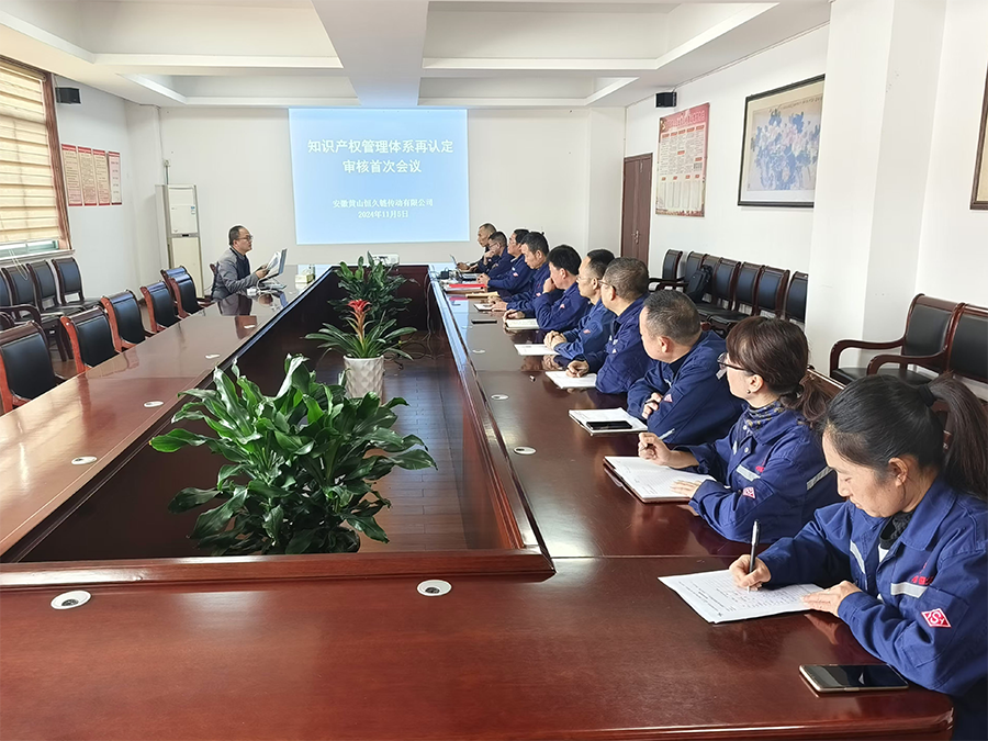 富联娱乐-妄想照进现实,致力成就将来!