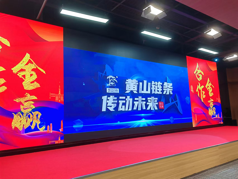 富联娱乐-妄想照进现实,致力成就将来!