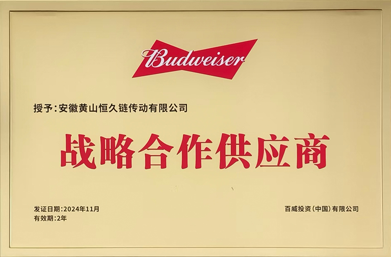 富联娱乐-妄想照进现实,致力成就将来!