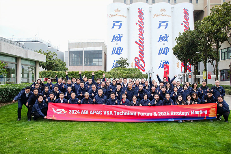 富联娱乐-妄想照进现实,致力成就将来!