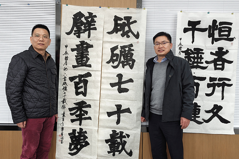 富联娱乐-妄想照进现实,致力成就将来!