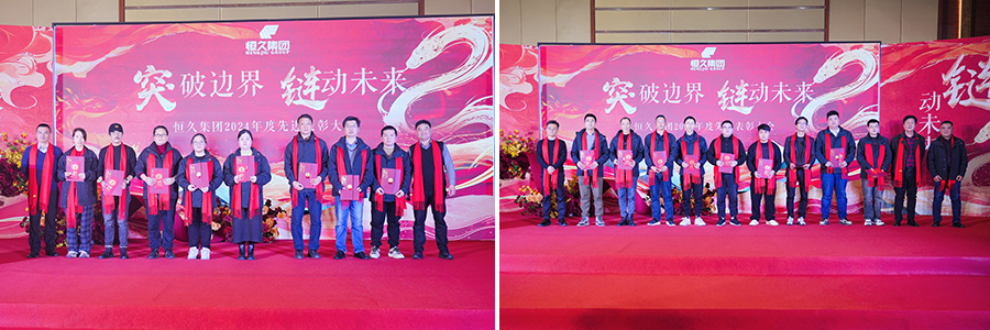 富联娱乐-妄想照进现实,致力成就将来!