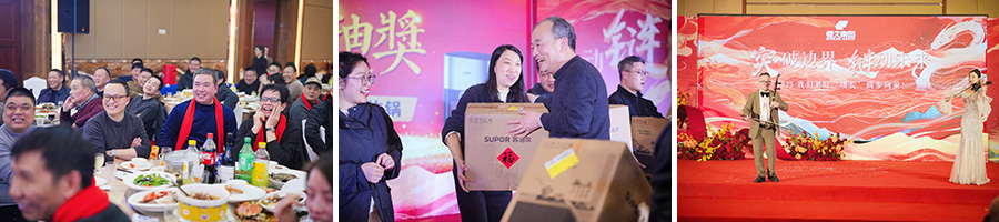 富联娱乐-妄想照进现实,致力成就将来!