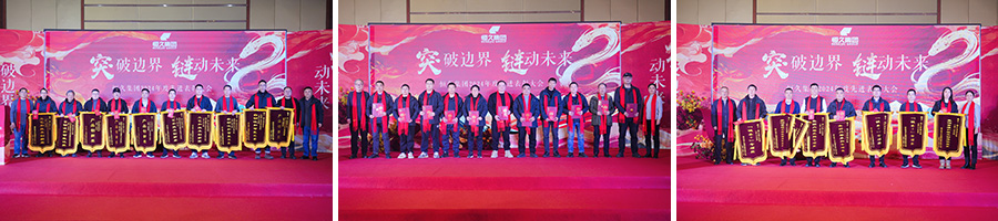 富联娱乐-妄想照进现实,致力成就将来!