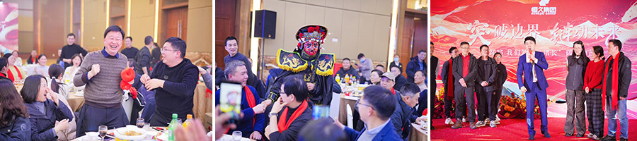 富联娱乐-妄想照进现实,致力成就将来!