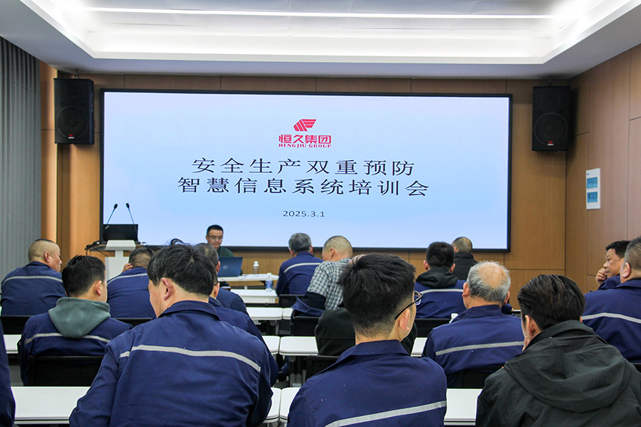 富联娱乐-妄想照进现实,致力成就将来!