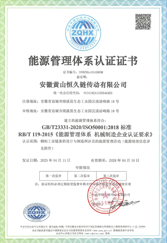 富联娱乐-妄想照进现实,致力成就将来!