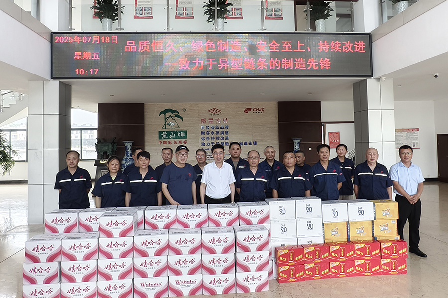 富联娱乐-妄想照进现实,致力成就将来!