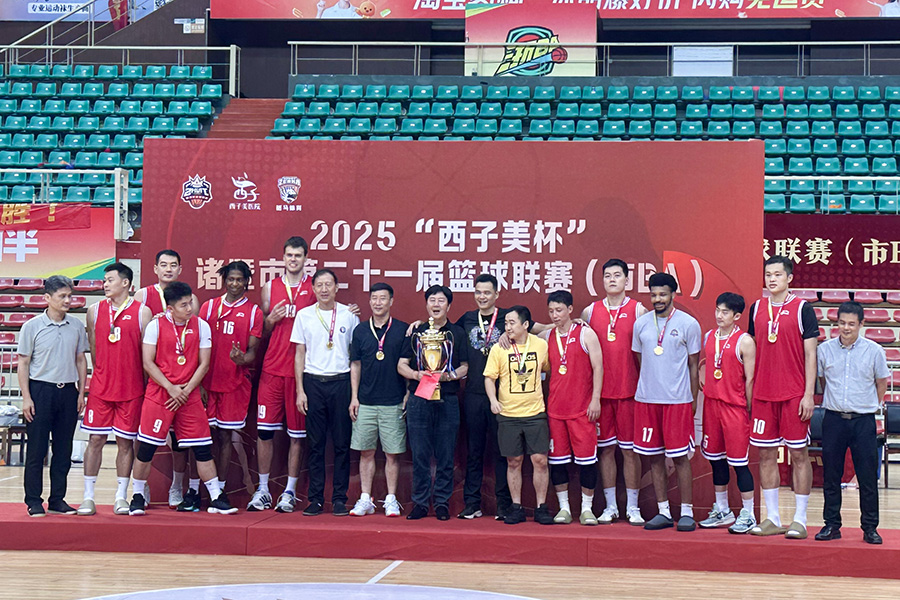 富联娱乐-妄想照进现实,致力成就将来!