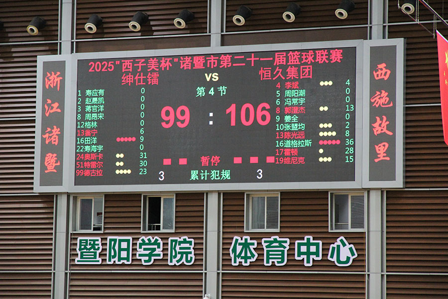 富联娱乐-妄想照进现实,致力成就将来!